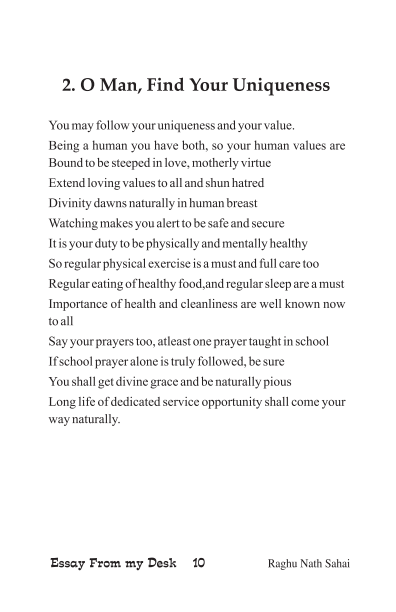 essays from my desk_010
