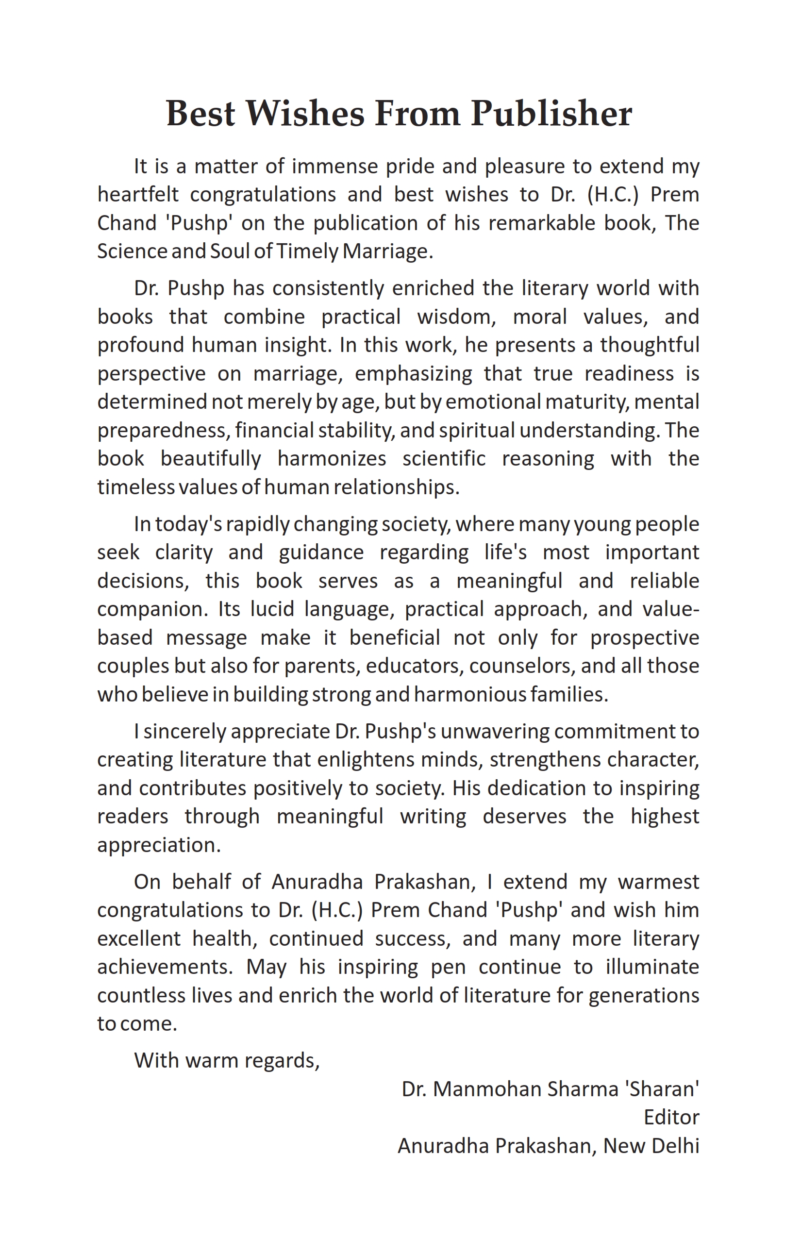 The Science and Soul of timely Merriage_004